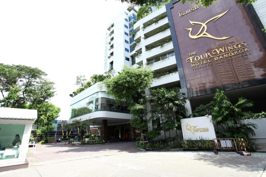 The Four Wings Hotel Bangkok Bagian luar foto